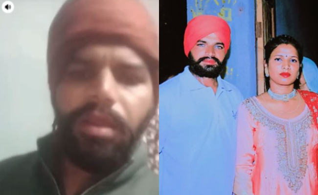 "I Killed Her": Punjab Man Hacks Wife With Axe, Uploads Video On Instagram