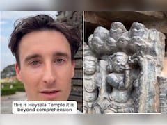 600 साल पुराने मंदिर में ‘टेलीस्कोप’ की नक्काशी! विदेशी पर्यटक का दावा सुनकर लोग रह गए हैरान