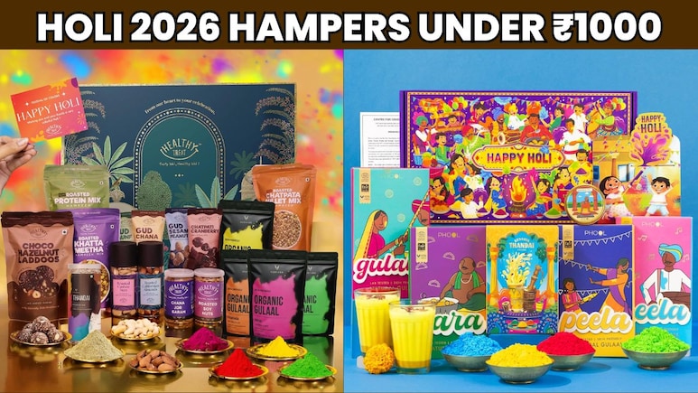 Holi 2026 Hamper Under ₹1000: अपने लव्ड वन्स के होली त्योहार को खास बनाने के लिए चुनें ये शानदार गिफ्ट हैंपर्स
