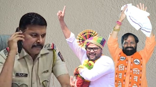 Raigad News : मंत्र्यांचा मुलगा आरोपी, अन् तपास करणाऱ्या पोलिसाचा आत्महत्येचा इशारा; महाडमध्ये काय घडतंय?