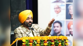 After UK And Israel, Centre Blocks Another Bhagwant Mann's Foreign Trip