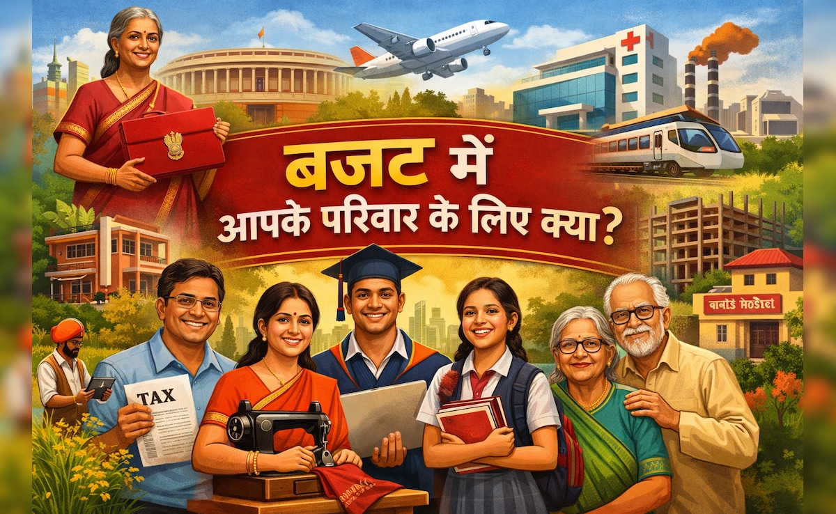 Story image