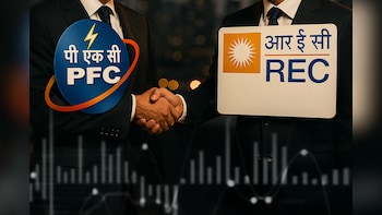 PFC, REC Shares In Focus As Merger Gets Board Approval: Check Share Swap Ratio, Loan Book, Fundraising Details