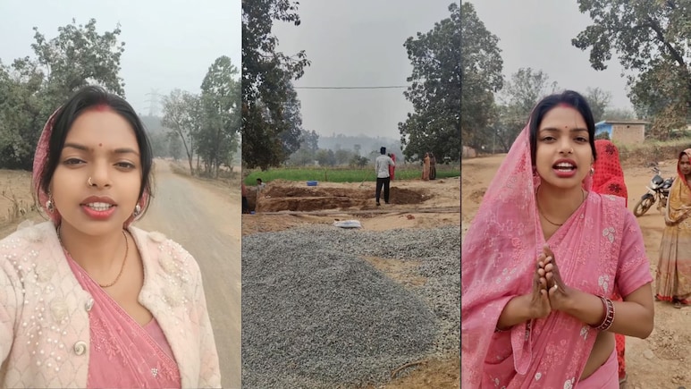 Leela Sahu VIDEO: लीला साहू का संघर्ष रंग लाया... गांव में सड़क निर्माण शुरू, खुद वीडियो बनाकर जाहिर की खुशी