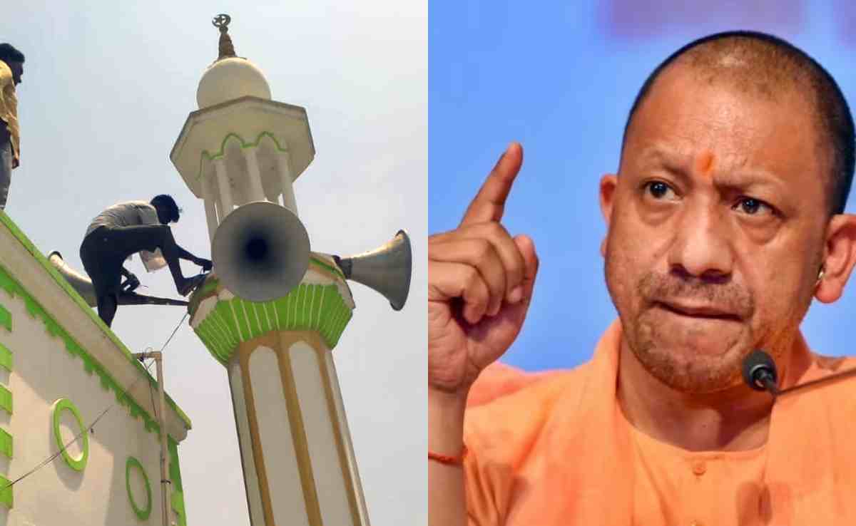 रमजान में मस्जिदों पर लाउडस्पीकर बजेंगे या नहीं? योगी सरकार ने दे दिया फाइनल जवाब