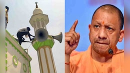 रमजान में मस्जिदों पर लाउडस्पीकर बजेंगे या नहीं? योगी सरकार ने दे दिया फाइनल जवाब