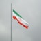 Iran Bars UN Inspectors From Bombed Nuclear Sites, IAEA Flags 'Urgent' Gaps In Oversight