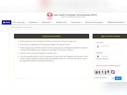 RGPV Result 2026: इंजीनियरिंग और फार्मेसी के रिजल्ट आउट, यहां देखें अपना स्कोरकार्ड