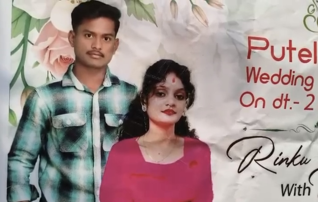 Bride Kidnapped At Gunpoint By Ex-Lover, Groom Left Stranded On Odisha Road