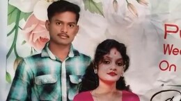 Newlywed Couple Was On Way Home, Bride's Ex Lover Kidnaps Her At Gunpoint