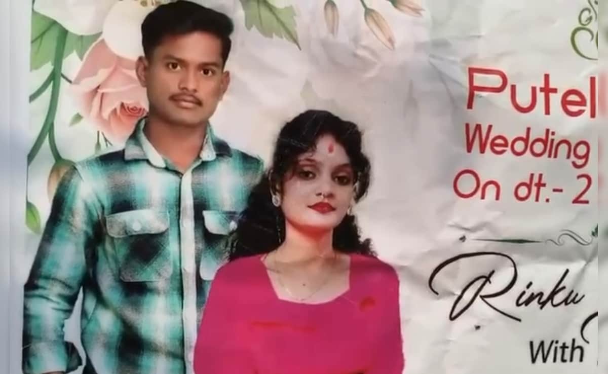 ओडिशा: शादी के तुरंत बाद कार रोक दूल्हे पर तानी बंदूक, दुल्हन को किडनैप कर ले गया पूर्व प्रेमी