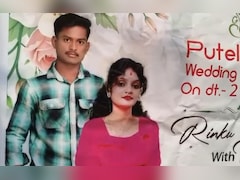 ओडिशा: शादी के तुरंत बाद कार रोक दूल्हे पर तानी बंदूक, दुल्हन को किडनैप कर ले गया पूर्व प्रेमी