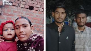 दहेज के लिए मार दिया!  नालंदा में फंदे से लटका मिली बहू, शव छोड़ ससुराल वाले फरार हो गए