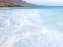 पृथ्वी की सतह पर सबसे निचला स्थान 'डेड सी', यहां नहीं पनप पाता कोई जीव, नासा भी रखता है नजर