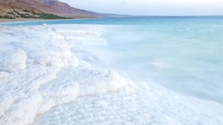 पृथ्वी की सतह पर सबसे निचला स्थान 'डेड सी', यहां नहीं पनप पाता कोई जीव, नासा भी रखता है नजर