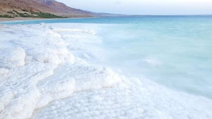 पृथ्वी की सतह पर सबसे निचला स्थान 'डेड सी', यहां नहीं पनप पाता कोई जीव, नासा भी रखता है नजर