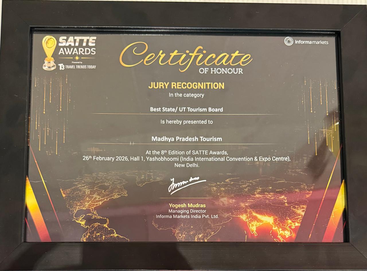 SATTE 2026 Best State Tourism Award: ये रहा सर्टिफिकेट