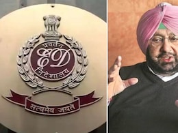 कैप्टन अमरिंदर को ED का समन जारी करने वाले अधिकारी का तबादला, जालंधर से 2700 किमी दूर चेन्नई भेजा