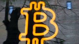 South Korean Crypto Exchange Gives Rs 3.62 Lakh Crore In Big Bitcoin Error