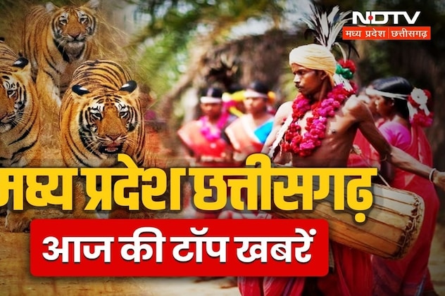 सीएम यादव का राजस्थान दौरा; छत्तीसगढ़ में राज्यसभा सीटों के चुनाव के लिए नामांकन होंगे शुरू