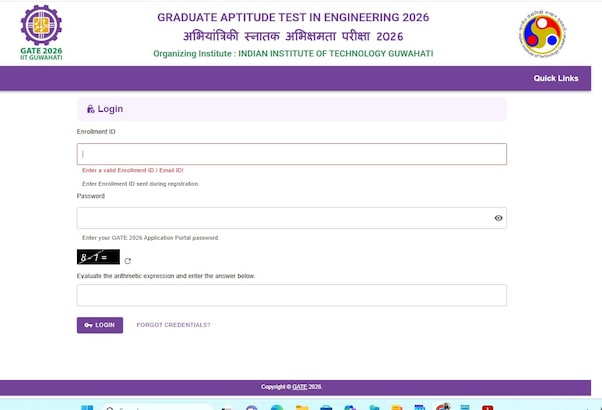 GATE 2026 Exam: IIT गुवाहाटी ने जारी किए Answer Key और Response Sheet, ऐसे करें डाउनलोड