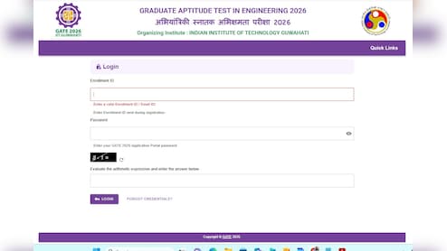 GATE 2026 Exam: IIT गुवाहाटी ने जारी किए Answer Key और Response Sheet, ऐसे करें डाउनलोड