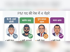 नेपाल में 5 मार्च को वोटिंग: राजशाही, प्रचंड-ओली या नया दौर?
