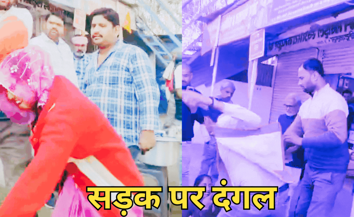 VIDEO: चप्पल से पिटने के बाद युवक ने खोया आपा, युवती को डंडे से सरे राह पीटा, जानें कहां का है वीडियो?