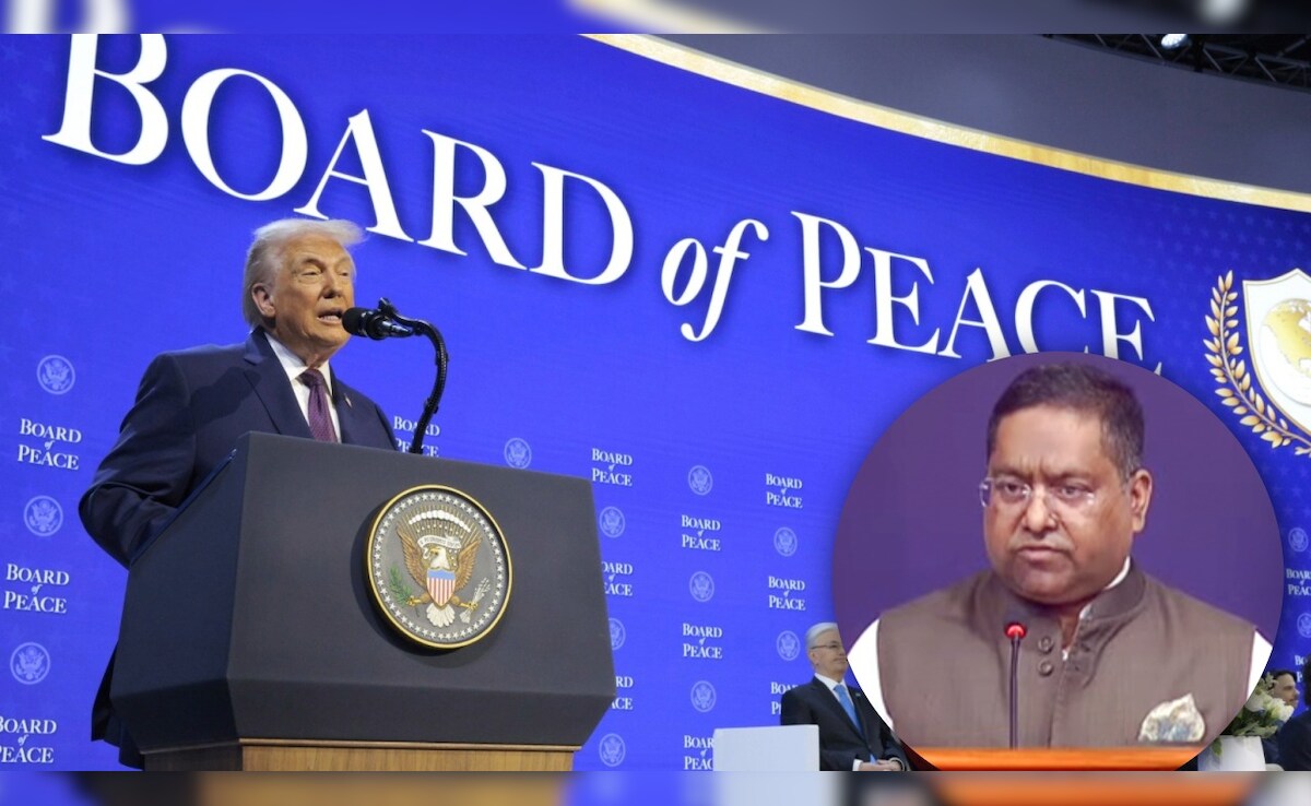 ट्रंप के 'बोर्ड ऑफ पीस' में शामिल होगा भारत? विदेश मंत्रालय ने बताया, क्या है स्टेटस
