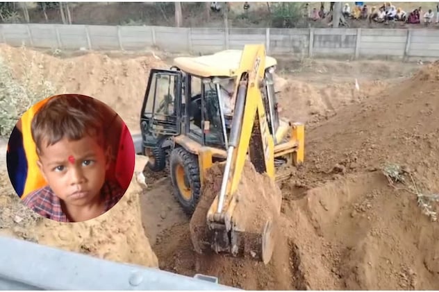 4 साल के टिल्लू का शव नहीं मिला रहा... आरोपियों ने कबूल किया जुर्म, क्या मिल पाएगी सजा? क्या है कानून