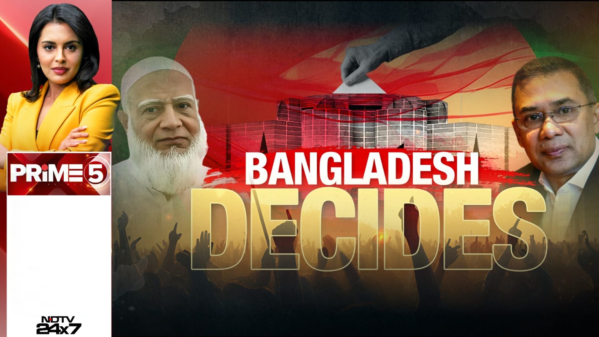 Battleground Bangladesh: BNP Vs Jamaat - Former Allies, Now rivals