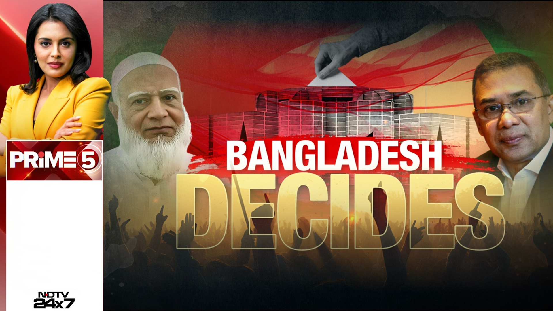 Battleground Bangladesh: BNP Vs Jamaat - Former Allies, Now rivals