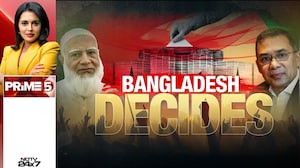 Battleground Bangladesh: BNP Vs Jamaat - Former Allies, Now rivals