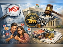 हिडेन चार्ज से लेकर नोटिफिकेशन, अब नहीं चलेगी बैंकों की मनमानी, RBI ने कसा शिकंजा