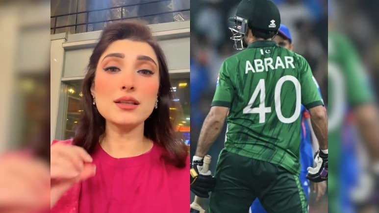 IND vs PAK: निकम्मे, बेइज्जती... अपनी टीम पर फट पड़ी पाक एंकर, फैन्स का जरा यह गुस्सा देखिए