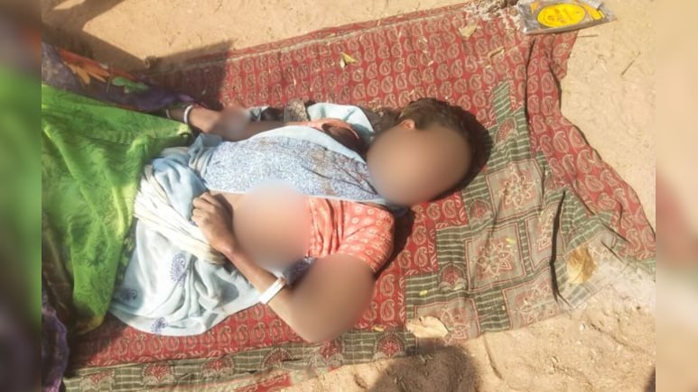 दो महिलाओं ने सहेली के प्राइवेट पार्ट में डाली मिर्च, फिर पीट-पीटकर मार डाला; बदनाम करने पर दी खौफनाक सजा