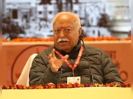 सामाजिक समरसता है समाज में एकता का आधार, लखनऊ में बोले RSS प्रमुख मोहन भागवत