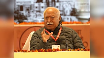 Deepfake: PIB Fact Check Debunks Video Claiming Mohan Bhagwat Urged PM to &lsquo;Saffronise&rsquo; Army