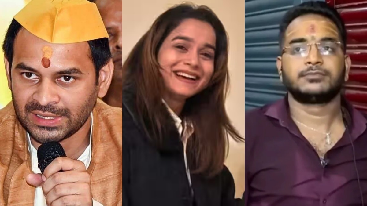 जिस दिन बच्ची के अधिकार की बात होगी...अनुष्का के भाई आकाश यादव ने तेजप्रताप को लेकर क्या कहा?