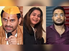 जिस दिन बच्ची के अधिकार की बात होगी...अनुष्का के भाई आकाश यादव ने तेजप्रताप को लेकर क्या कहा?