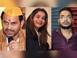 जिस दिन बच्ची के अधिकार की बात होगी...अनुष्का के भाई आकाश यादव ने तेजप्रताप को लेकर क्या कहा?