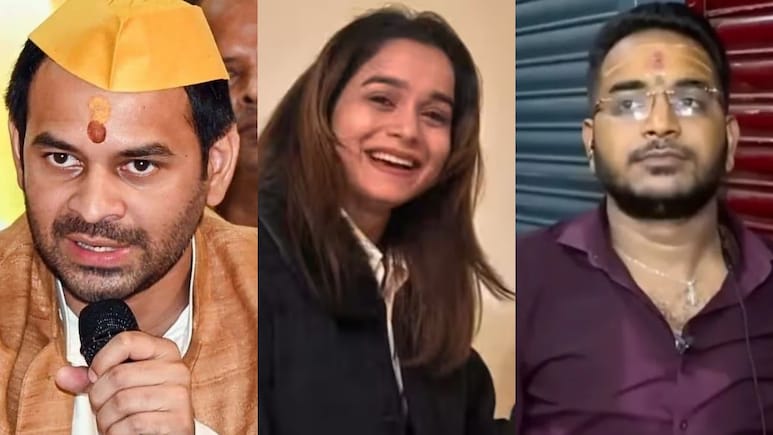 जिस दिन बच्ची के अधिकार की बात होगी...अनुष्का के भाई आकाश यादव ने तेजप्रताप को लेकर क्या कहा?