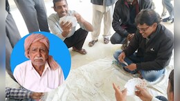राजस्थान के नोहर में 97 साल के मांगीलाल की ताश खेलने के दौरान सांसे थमीं, साथियों ने दी अनोखी श्रद्धांजलि