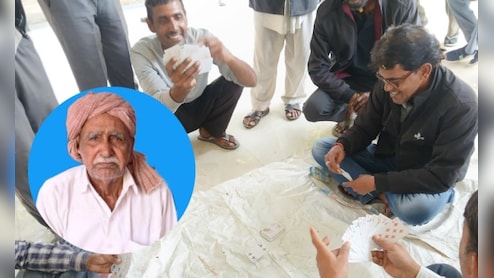 राजस्थान के नोहर में 97 साल के मांगीलाल की ताश खेलने के दौरान सांसे थमीं, साथियों ने दी अनोखी श्रद्धांजलि