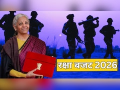 Budget 2026 Defense: ऑपरेशन सिंदूर के बाद आया 'धुरंधर' रक्षा बजट, जानिए डिफेंस पर कितना खर्च करेगी सरकार