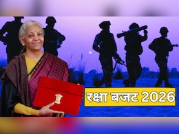 Budget 2026 Defense: ऑपरेशन सिंदूर के बाद आया 'धुरंधर' रक्षा बजट, जानिए डिफेंस पर कितना खर्च करेगी सरकार