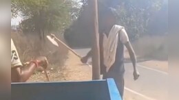 जादू टोने के शक में हथियार लेकर गांव में मचाया आतंक! जान से मारने की दी धमकी&nbsp;