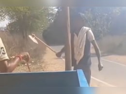 जादू टोने के शक में हथियार लेकर गांव में मचाया आतंक! जान से मारने की दी धमकी&nbsp;