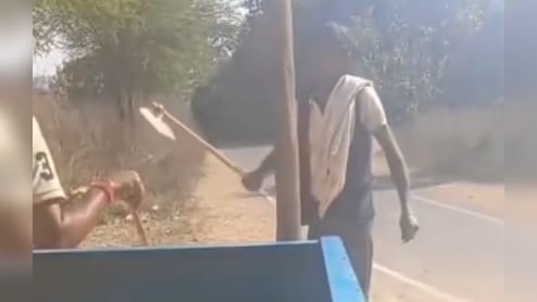 जादू टोने के शक में हथियार लेकर गांव में मचाया आतंक! जान से मारने की दी धमकी&nbsp;