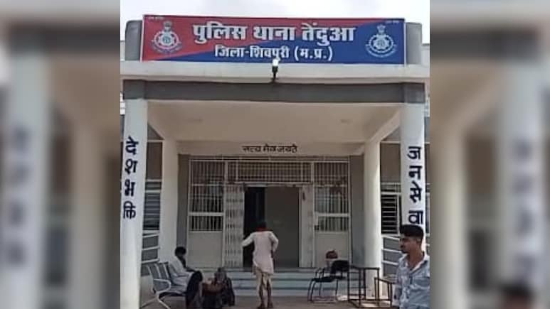 शिवपुरी में शराब के नशे में पिता ने 10 साल की बेटी से किया दुष्कर्म, मां ने हैवान पति को पहुंचाया जेल